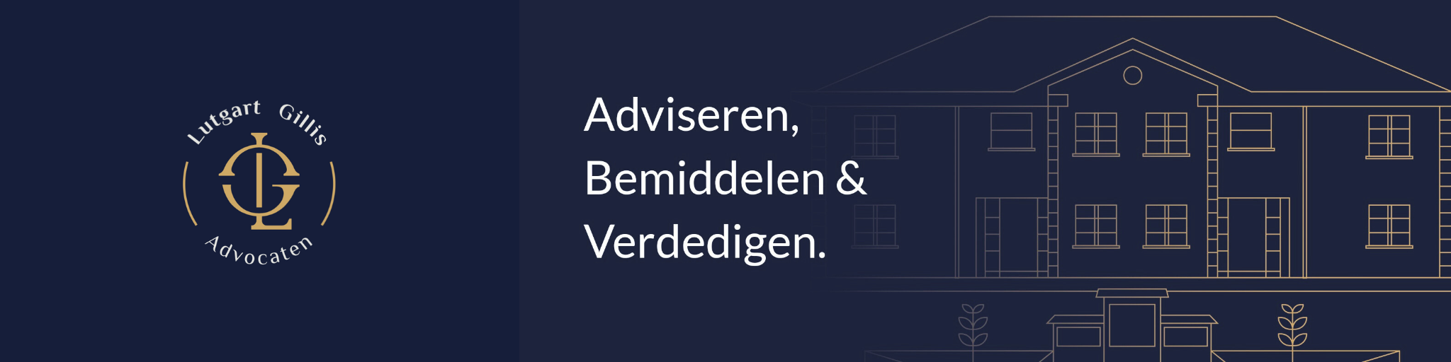 advocaatgillis_cover